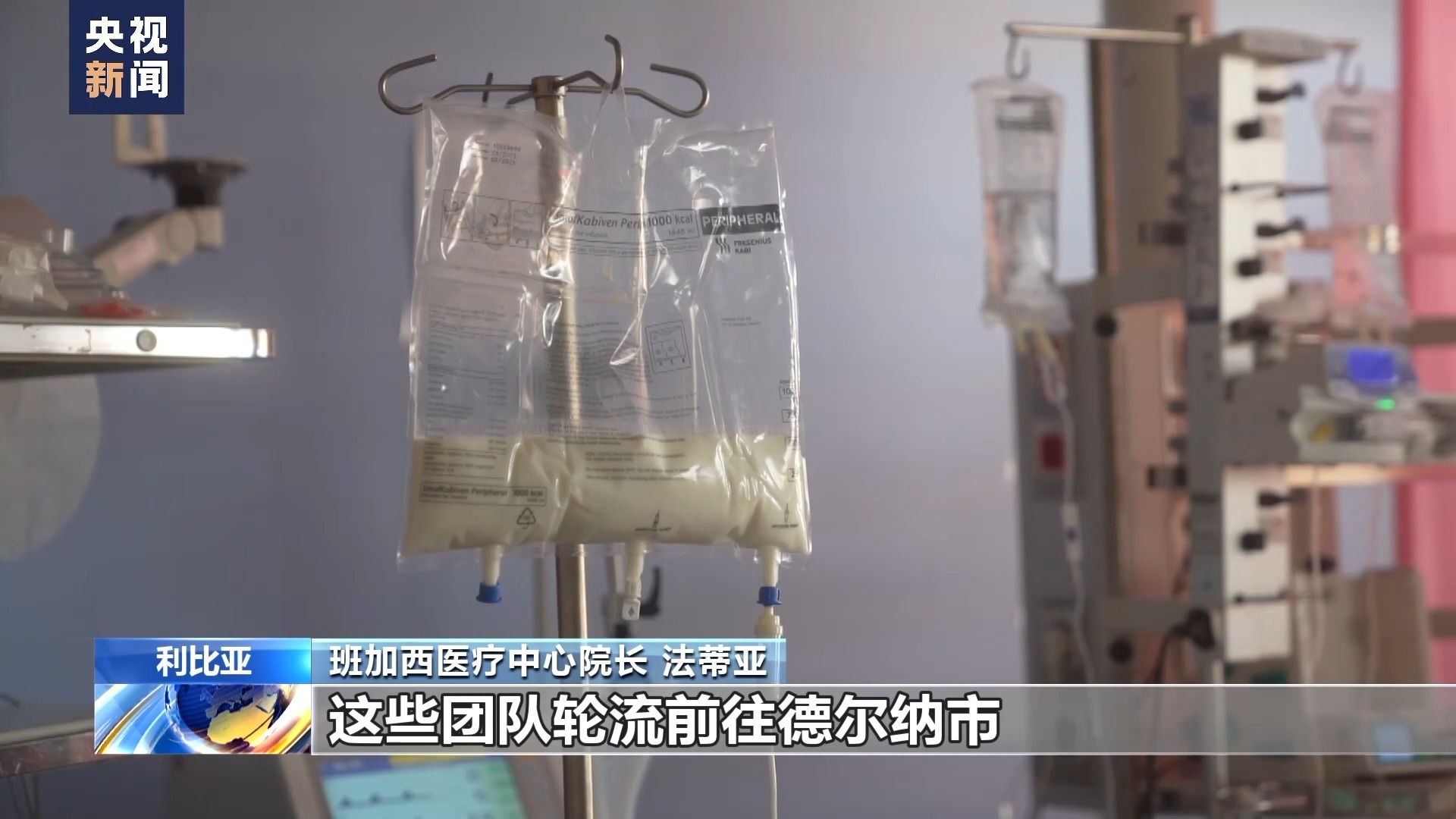 神人捕鱼都是托